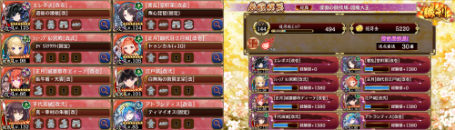 //uploader.swiki.jp/attachment/uploader/attachment_hash/4a078dae64949f912e057a22c5c8eb012b339a14