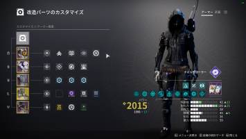 //uploader.swiki.jp/attachment/uploader/attachment_hash/4a610b79b4a1036f423e3f9e6f0dfd78d6303e75