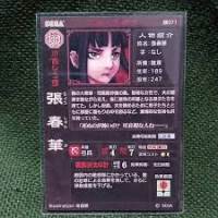 //uploader.swiki.jp/attachment/uploader/attachment_hash/4ab64010c4db986a4e7c9752a4f8ab46f2adfc5a