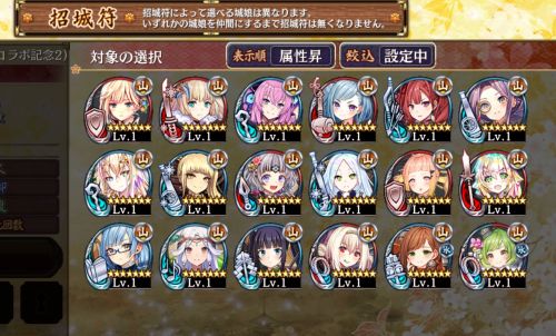 //uploader.swiki.jp/attachment/uploader/attachment_hash/4b38a8d1aff6dd09b637fc34ba01cc6ccb0950ad