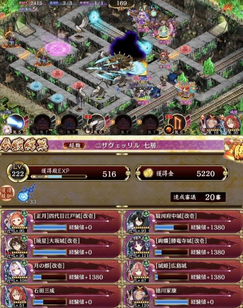 //uploader.swiki.jp/attachment/uploader/attachment_hash/4b3ea272b64a16f6afbec57b561aaa62d3c8e3d7