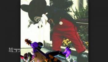 //uploader.swiki.jp/attachment/uploader/attachment_hash/4b996fa631555c0d5e20b85690331f6aed3ad4ca