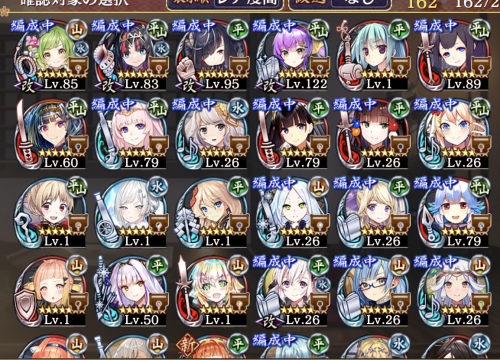 //uploader.swiki.jp/attachment/uploader/attachment_hash/4bad430e26690196156c400ad6b550a6f7d99d8c