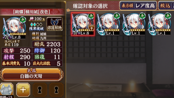 //uploader.swiki.jp/attachment/uploader/attachment_hash/4baf2094857281f1d9b0b1682651ccf8e6094f0d