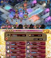 //uploader.swiki.jp/attachment/uploader/attachment_hash/4bc4e4f37a3f1eadf02631a3297e8ef57758120d