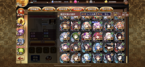 //uploader.swiki.jp/attachment/uploader/attachment_hash/4bd6e751c92c6b8b1ff74f219a14fe4a43a76d3f