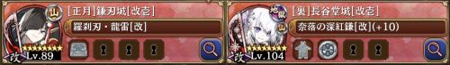 //uploader.swiki.jp/attachment/uploader/attachment_hash/4c063337d97ca253023515e1ab6f5807df31df5a