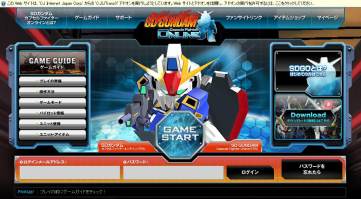 //uploader.swiki.jp/attachment/uploader/attachment_hash/4c47555fbc7b8bd05f0a1e974b1094be872fa424