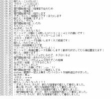 //uploader.swiki.jp/attachment/uploader/attachment_hash/4c6d5766d3b74864b4feca4b21f1d535e910dcc5