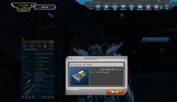 //uploader.swiki.jp/attachment/uploader/attachment_hash/4c6f080dca65ca80e3b7502c9fa00dd513c48c56