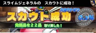 //uploader.swiki.jp/attachment/uploader/attachment_hash/4c8f23630ef98830462dd9292a422f989cf89aa8