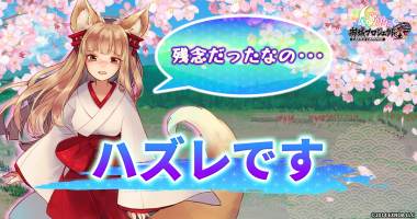 //uploader.swiki.jp/attachment/uploader/attachment_hash/4cf78022eb2df5629ab603cb21f8736ba9a779a6