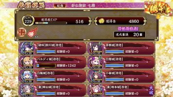 //uploader.swiki.jp/attachment/uploader/attachment_hash/4d229dab5580dfbf586014f390f2c04309d521e4