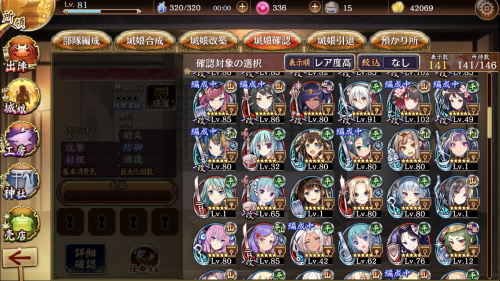 //uploader.swiki.jp/attachment/uploader/attachment_hash/4d27ad86cc175f281cb802774c266d668a234483