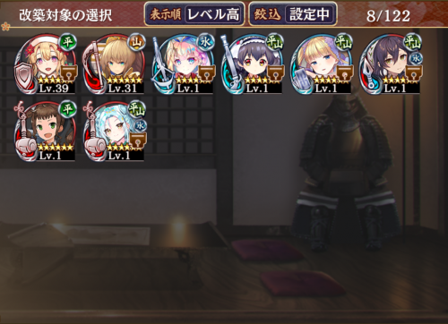 //uploader.swiki.jp/attachment/uploader/attachment_hash/4d31f0ef1a4ca1ce2fd700baf382d71516bd0bea