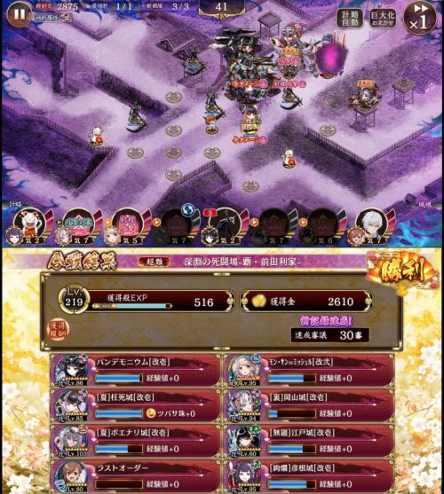 //uploader.swiki.jp/attachment/uploader/attachment_hash/4de6ee4bbfc0dfb857e3b8932d4422077fa8b72c