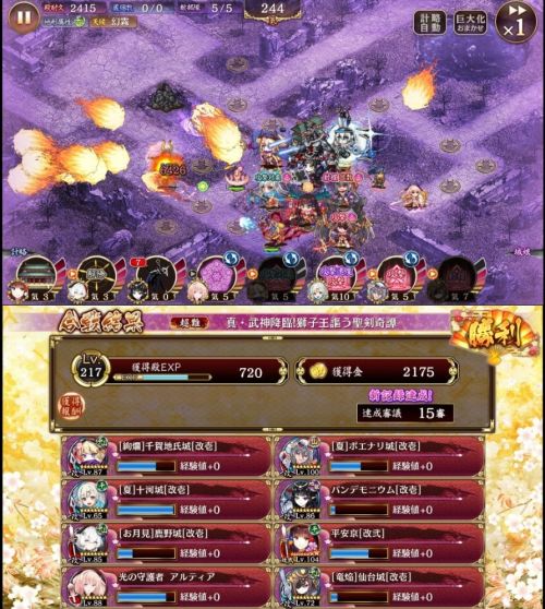 //uploader.swiki.jp/attachment/uploader/attachment_hash/4e2930b7e74c200b9dca795ef5a5ccb0640928b6