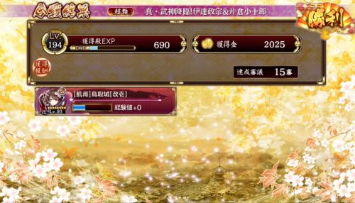 //uploader.swiki.jp/attachment/uploader/attachment_hash/4e91460c60e7ccdb014f222578ed087bbbbfac27