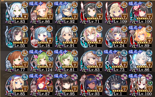 //uploader.swiki.jp/attachment/uploader/attachment_hash/4f257693289908cab94cec7aabd1fb462da52a80