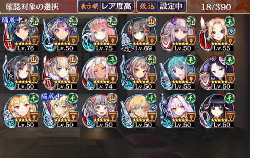 //uploader.swiki.jp/attachment/uploader/attachment_hash/4f74d256304aec52b647f19cfa7d88489afbc455