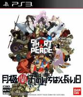 //uploader.swiki.jp/attachment/uploader/attachment_hash/4fd09251065d5e51f826b2bfb8421a3cf0e505bc