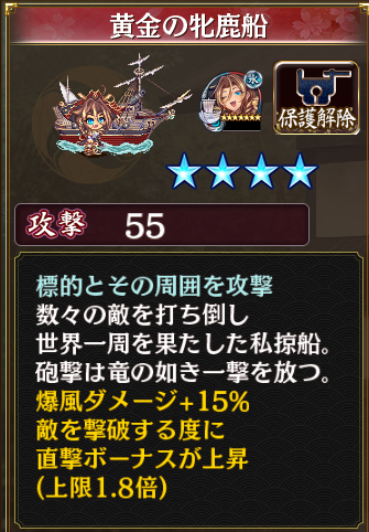 //uploader.swiki.jp/attachment/uploader/attachment_hash/50082e4dbcd182d320af08102d82cf3aae9528c1