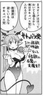 //uploader.swiki.jp/attachment/uploader/attachment_hash/5104fffdbde31d339b8aaa03d9336da65c9b99ca