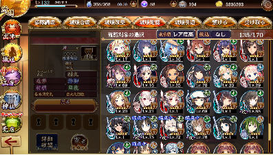 //uploader.swiki.jp/attachment/uploader/attachment_hash/510b6fe261ff4605f033e2537e02cd68cba3876a