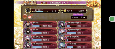 //uploader.swiki.jp/attachment/uploader/attachment_hash/517f34eb6892264ed23681ccb4870a8ed7cdbe23