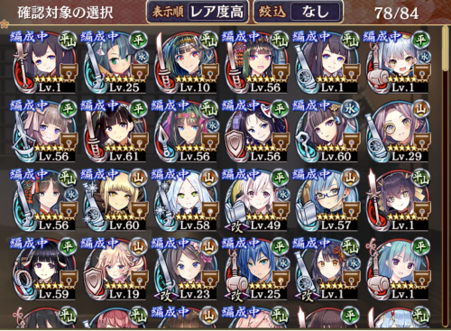 //uploader.swiki.jp/attachment/uploader/attachment_hash/522ee1bc2a7fd86cf8707f0f90c3d58fba397889