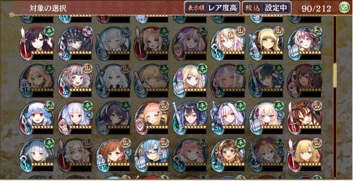 //uploader.swiki.jp/attachment/uploader/attachment_hash/52454ed989492db7e4e52e613f4d6edd5f9fdf5a