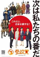 //uploader.swiki.jp/attachment/uploader/attachment_hash/524e24c30a744ae5304a276716a31931a07e1535