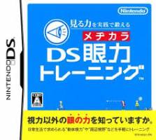 //uploader.swiki.jp/attachment/uploader/attachment_hash/52b0677f91964bae96074ba939429b28a3b56d91