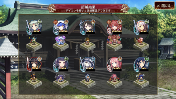 //uploader.swiki.jp/attachment/uploader/attachment_hash/530e8511e07e1721a3a44900767c06ae8b87f120