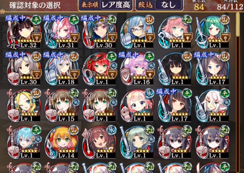 //uploader.swiki.jp/attachment/uploader/attachment_hash/53187fe7e3a250187624f087736f78becaa1b8bc