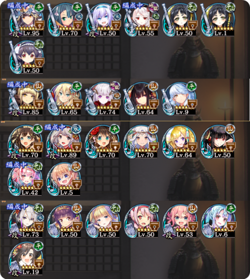 //uploader.swiki.jp/attachment/uploader/attachment_hash/5375cb22f9e3c8a9725bc2aa57be363f7607d82d