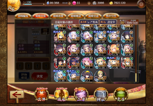 //uploader.swiki.jp/attachment/uploader/attachment_hash/538e3960b0b41790570aa5cf0036b0c9ea9243e5