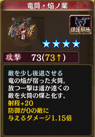 //uploader.swiki.jp/attachment/uploader/attachment_hash/53941279b3b0a6eb2a55e1af1964502f8ae9f9c7