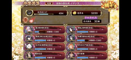 //uploader.swiki.jp/attachment/uploader/attachment_hash/53a5d1e3ed2e1ab09c30742d81e4142da6c47b70