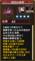 //uploader.swiki.jp/attachment/uploader/attachment_hash/53b274dd1bb4582d593a97a7f1a686b35fc20f4f