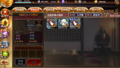 //uploader.swiki.jp/attachment/uploader/attachment_hash/53f279bfc8029869f745174d8a0b68e4eed2e724