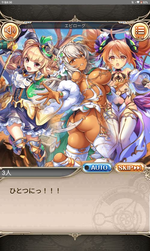 //uploader.swiki.jp/attachment/uploader/attachment_hash/53fb799d9a581c4db557c5c7dc8ff03003559733