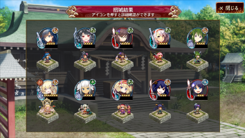 //uploader.swiki.jp/attachment/uploader/attachment_hash/54462c6fceaaf8f610ba3fb4bd91b21351dce39e