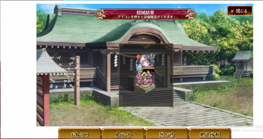 //uploader.swiki.jp/attachment/uploader/attachment_hash/545f4c294b4dbc919e2142d24e0f7e155c6081dc