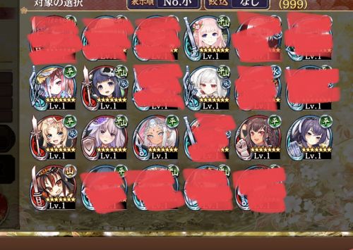 //uploader.swiki.jp/attachment/uploader/attachment_hash/54902b282e36fd9c69c2ee0b2a37f0abaa8a8f9c