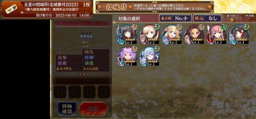 //uploader.swiki.jp/attachment/uploader/attachment_hash/54d8fd848b5265abaaca78c6ffbe078b85b3f15a