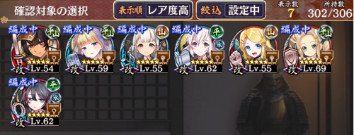 //uploader.swiki.jp/attachment/uploader/attachment_hash/551759c77ea694c05a3bd7c7b8c55de2e5030781