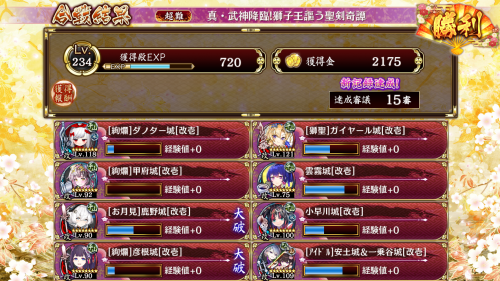 //uploader.swiki.jp/attachment/uploader/attachment_hash/557ccbd76d2f966c37696932cde144b5a4a487df