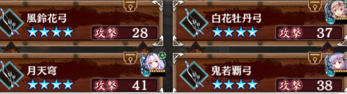 //uploader.swiki.jp/attachment/uploader/attachment_hash/55e4f611a52b9ae5738ad8d7b85419bb636ac474