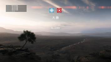 Comments 雑談掲示板vol11 Battlefieldv 攻略 Bfv Wiki